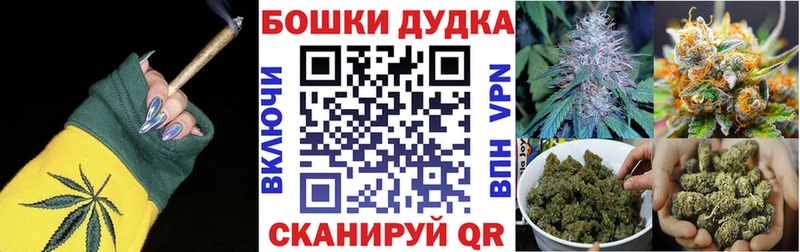 Что такое Сегежа Канабис  АМФ  Cocaine  ГАШИШ  Меф мяу мяу 