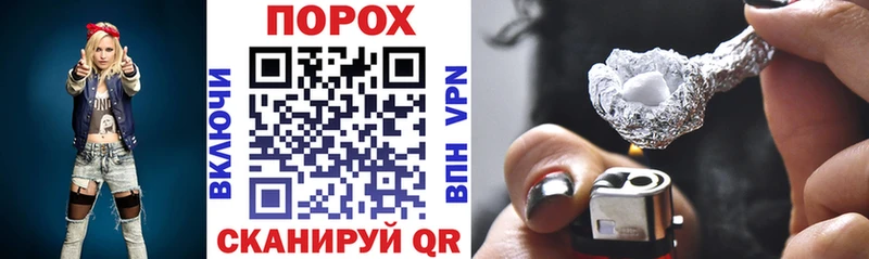 MEGA сайт  купить наркоту  Сегежа  АМФ VHQ 