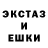 Первитин мет P.J. Berger
