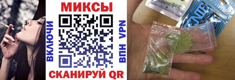 Бутират 99%  Сегежа 