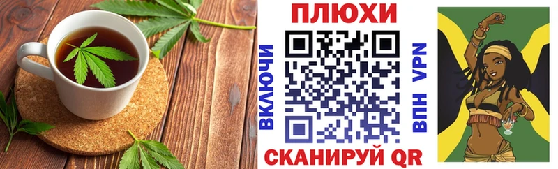 ссылка на мегу ссылки  где купить наркотик  Сегежа  Еда ТГК конопля 