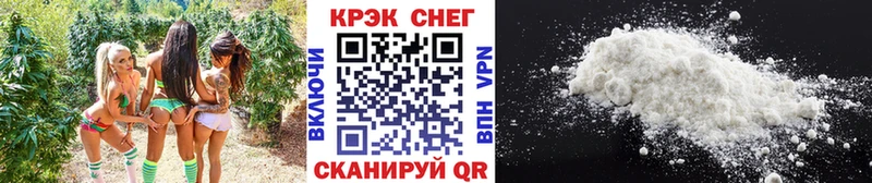 Кокаин VHQ  Сегежа 