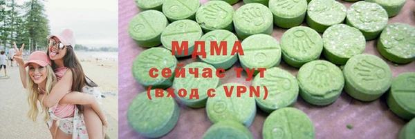прущая мука Лагань