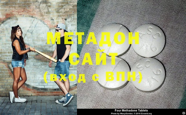 стафф Ладушкин