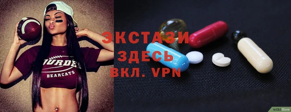 прущий лед Кукмор