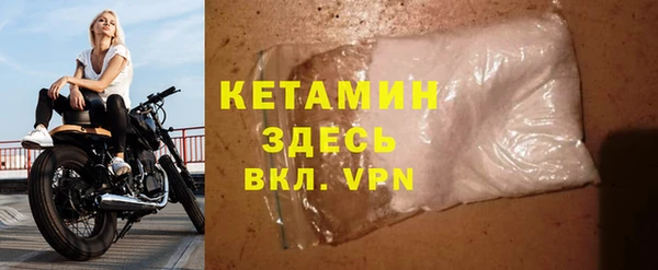 mdpv Куйбышев