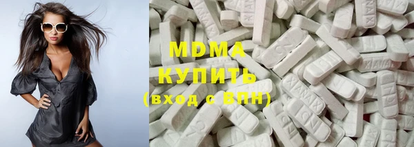 прущий лед Кукмор
