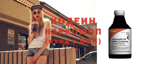 ПСИЛОЦИБИНОВЫЕ ГРИБЫ Краснотурьинск