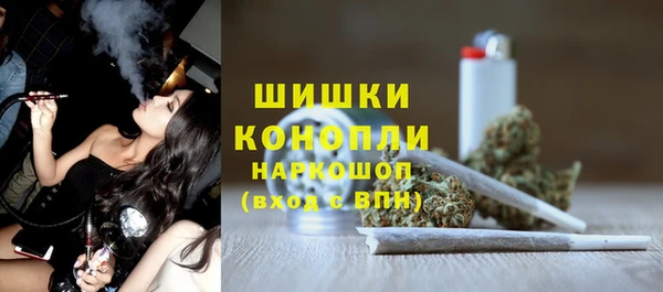 прущая мука Кулебаки