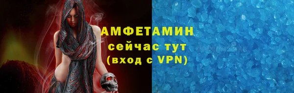 прущая мука Лагань