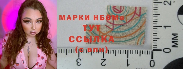 mdpv Куйбышев