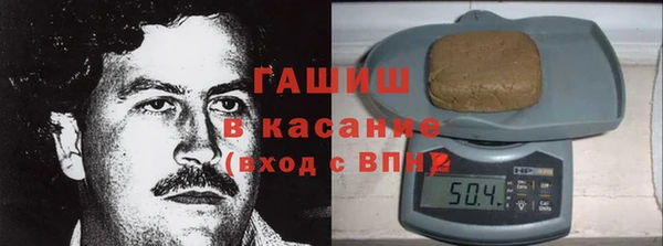 прущий лед Кукмор