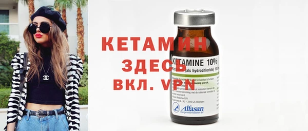 mdpv Куйбышев
