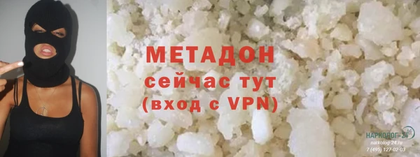 mdpv Куйбышев