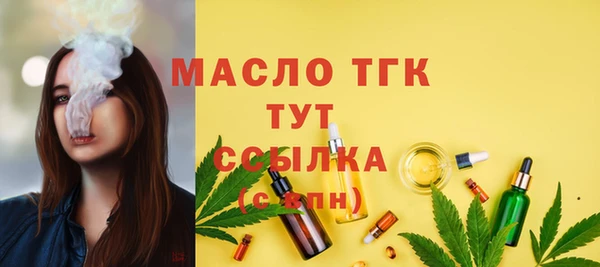 прущая мука Кулебаки