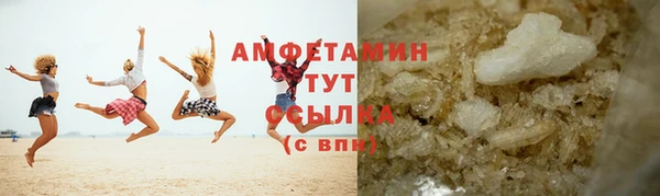 прущий лед Кукмор