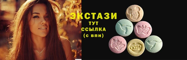 стафф Ладушкин