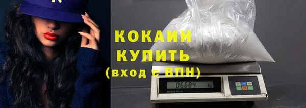 прущая мука Кулебаки