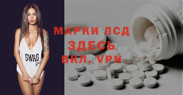 прущая мука Кулебаки