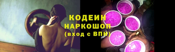 прущая мука Лагань
