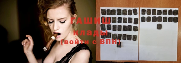 mdpv Куйбышев
