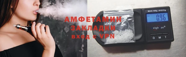 а пвп мука Красноперекопск