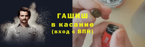 прущий лед Кукмор
