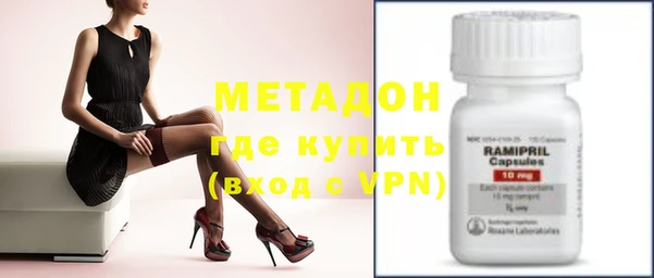 прущая мука Лагань