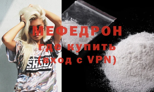 прущая мука Лагань