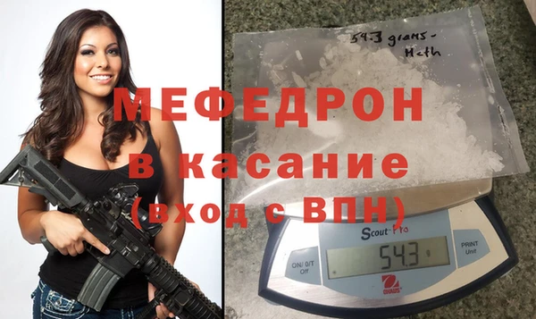 прущая мука Кулебаки