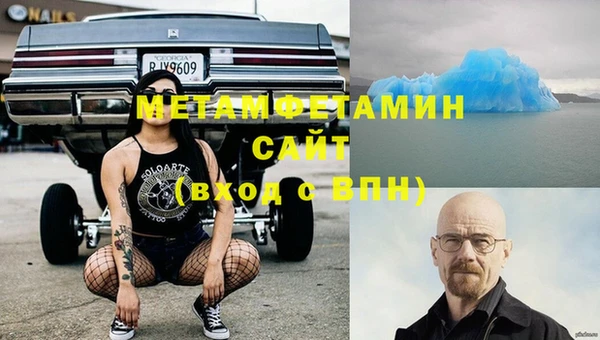 mdpv Куйбышев