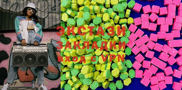 стафф Ладушкин