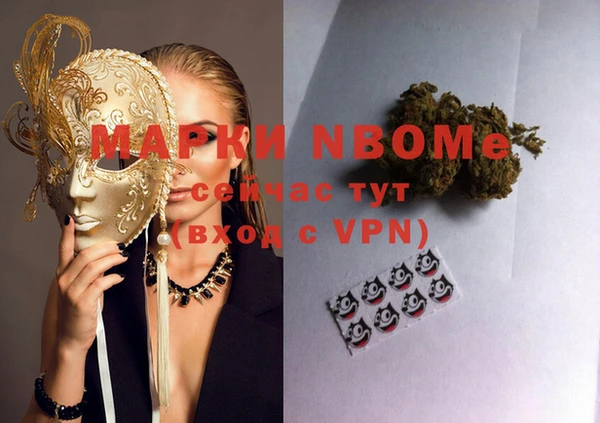 прущая мука Кулебаки