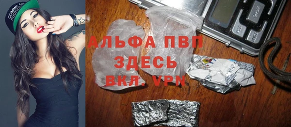 прущий лед Кукмор
