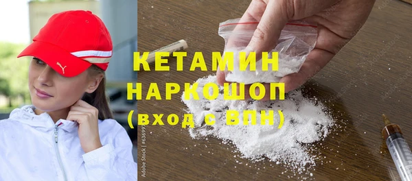 прущий лед Кукмор