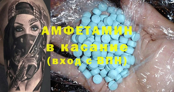 mdpv Куйбышев