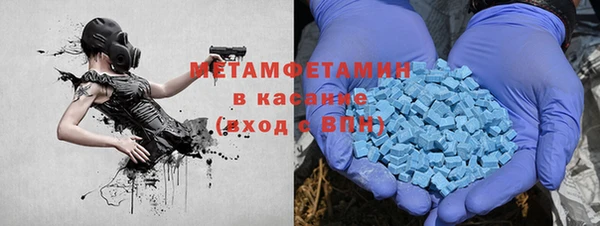 прущий лед Кукмор