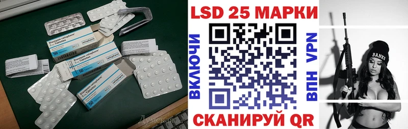 ОМГ ОМГ ONION  Сегежа  LSD-25 экстази ecstasy 