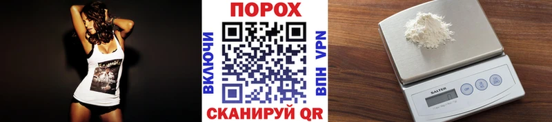 Первитин мет  гидра ссылки  Сегежа 