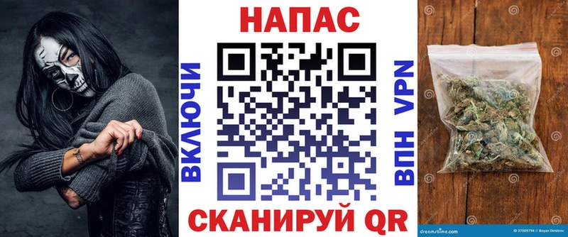 цены Сегежа Марихуана SATIVA & INDICA